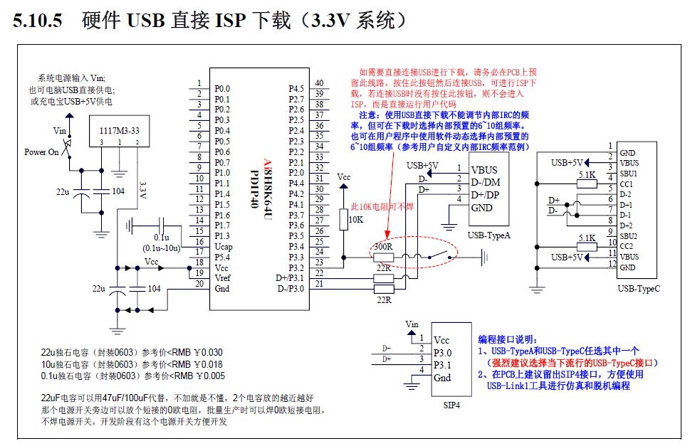 截图202411261540455414.jpg