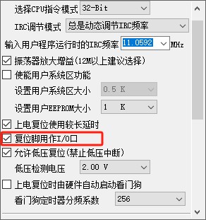 截图202411261639177642.jpg