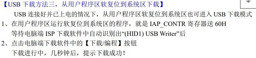 截图202411261642128973.jpg