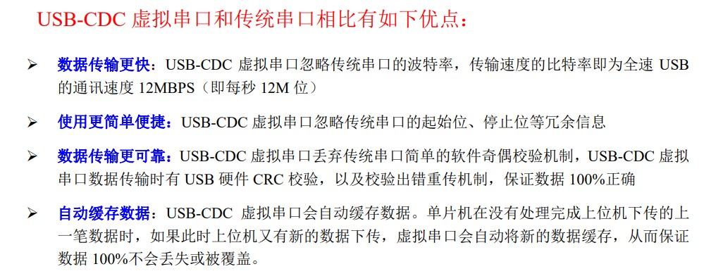 截图202411261652401493.jpg