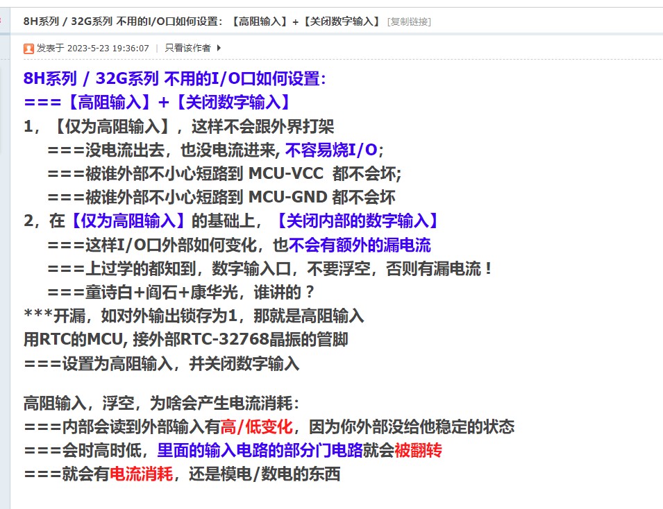 截图202411261702373564.jpg