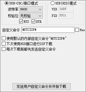 截图202411261707148714.jpg