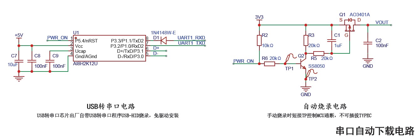截图202411261713312880.jpg