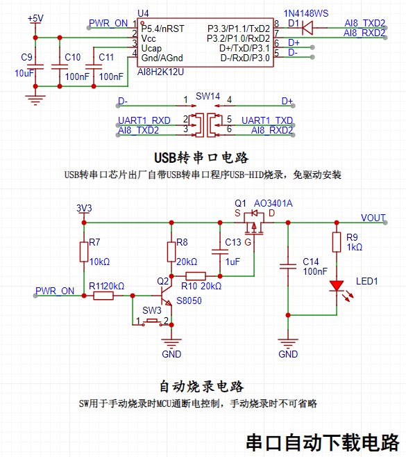 截图202411261716406610.jpg