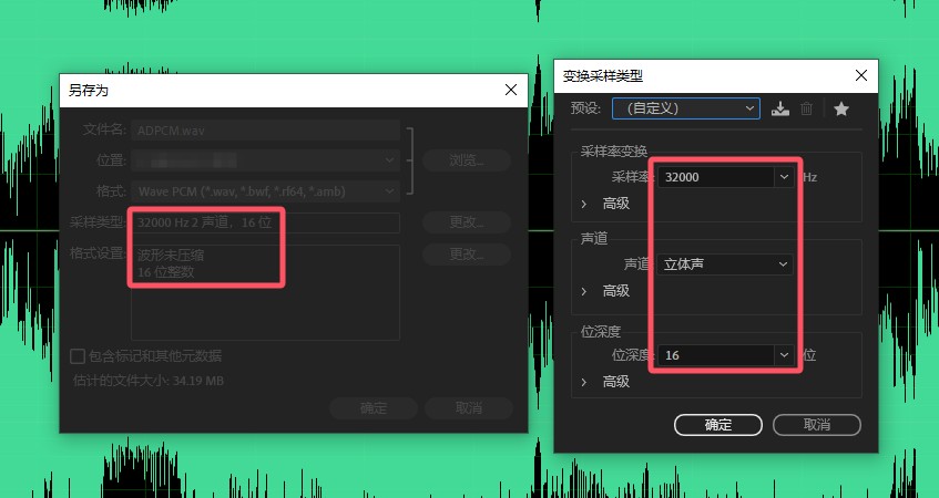 截图202411261945418664.jpg