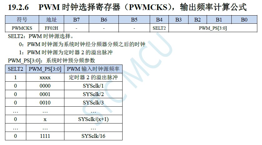 截图202411262025151592.jpg