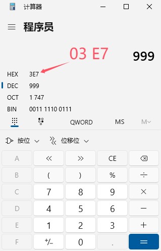截图202411262031399653.jpg