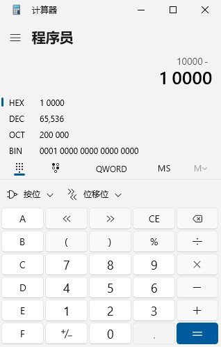 截图202411262032341129.jpg