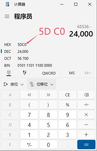 截图202411262033334756.jpg
