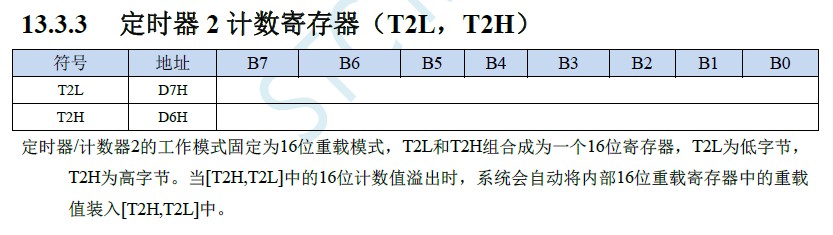 截图202411262034164395.jpg
