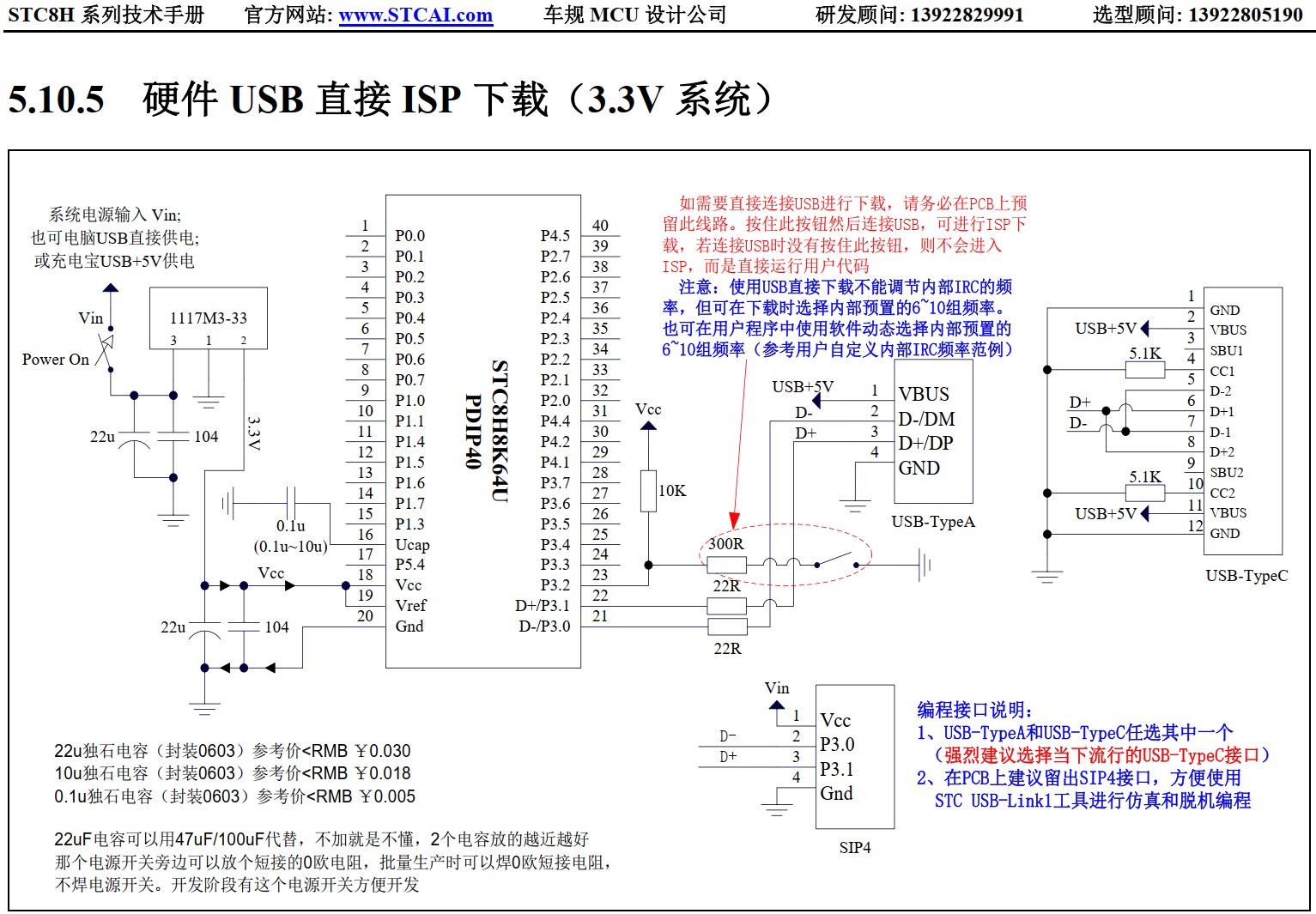 截图202411262157024226.jpg