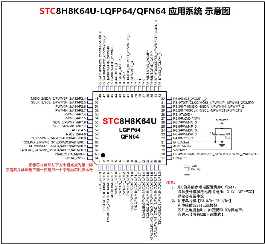 截图202411262159019119.jpg