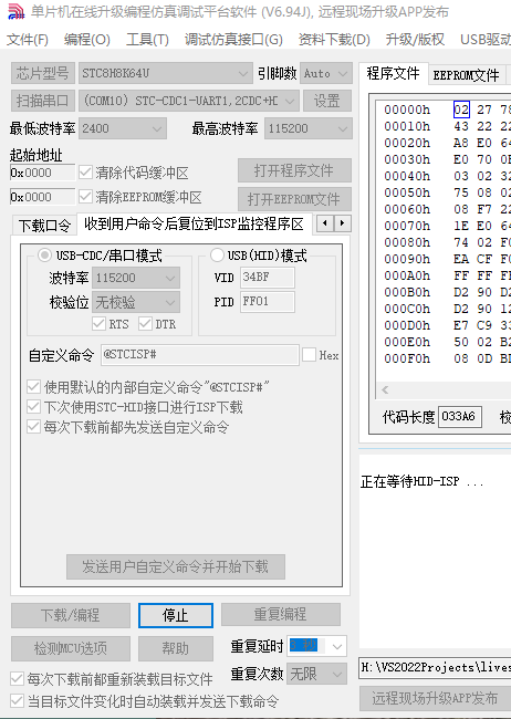 微信图片_20241126152012.png