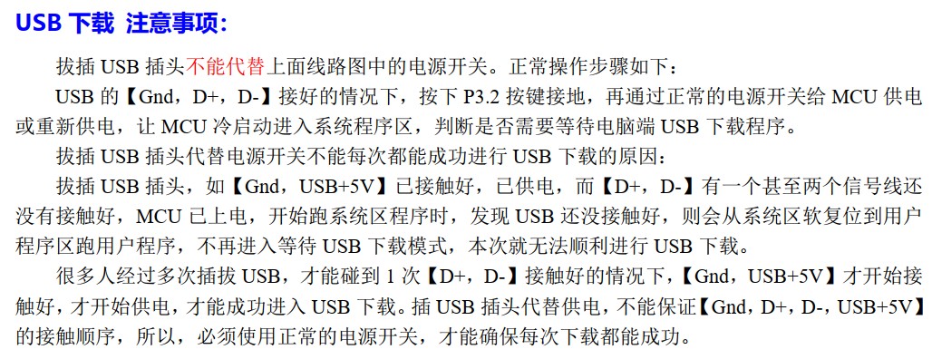 截图202411262246171746.jpg