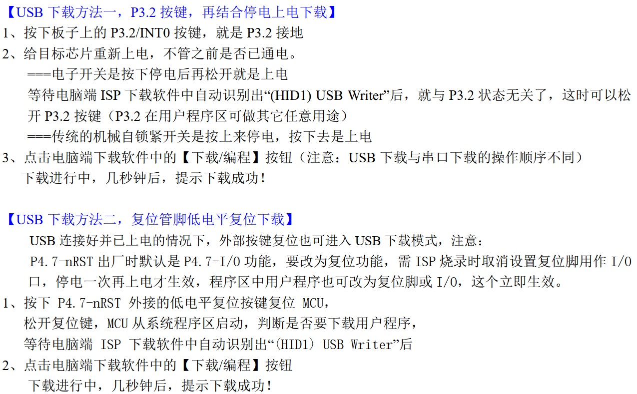 截图202411262323229573.jpg