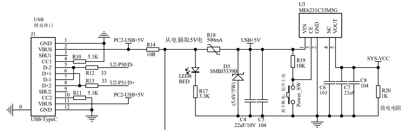 截图202411262339289442.jpg