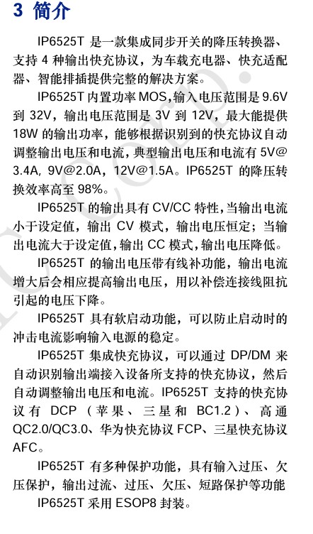截图202411262343199563.jpg