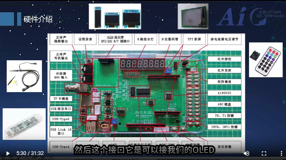 截图202411262357184679.jpg