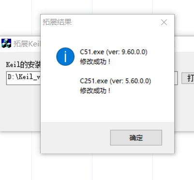 截图202411270009051536.jpg