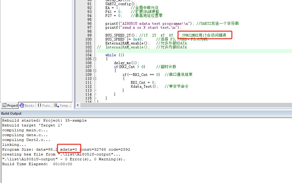 截图202411270026004337.jpg