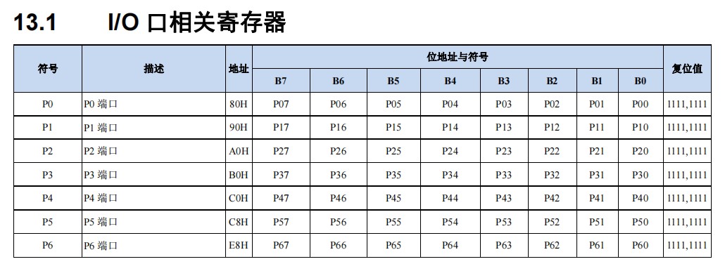 截图202411270338414432.jpg