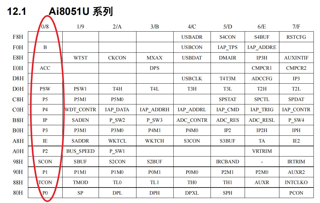 截图202411270343586227.jpg