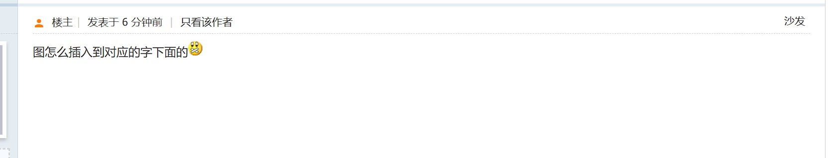 截图202411271613257851.jpg