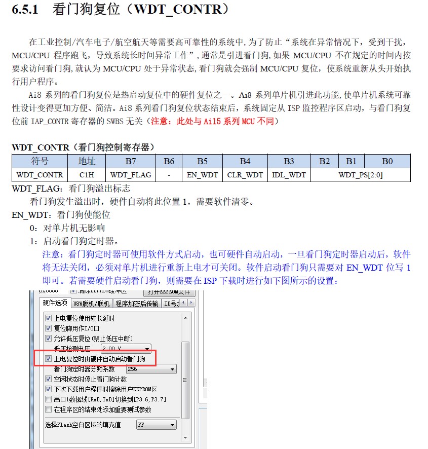 截图202411271619424445.jpg