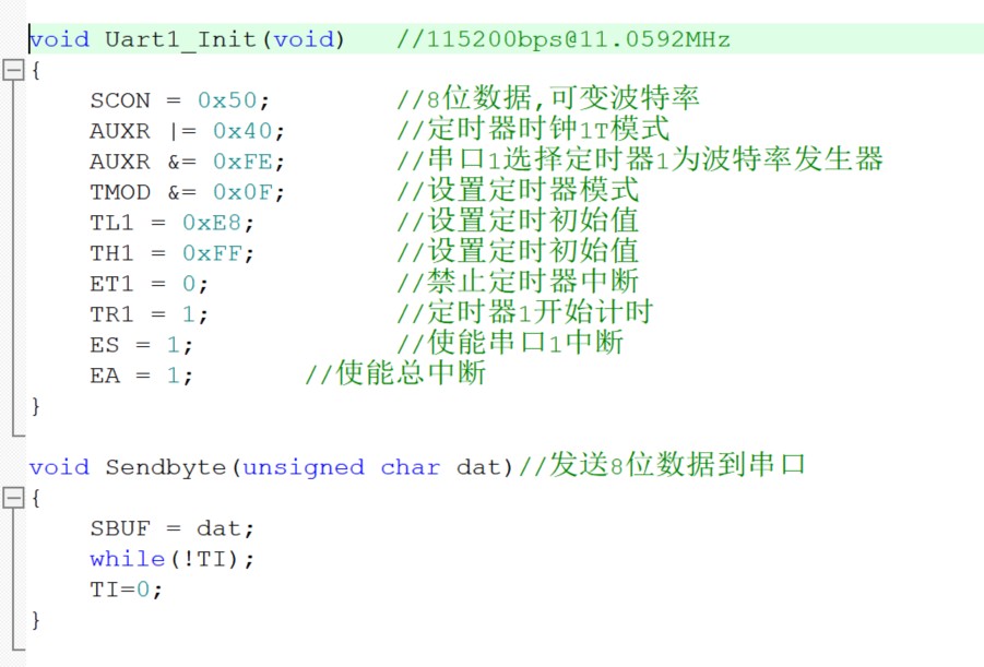 截图202411271632381786.jpg