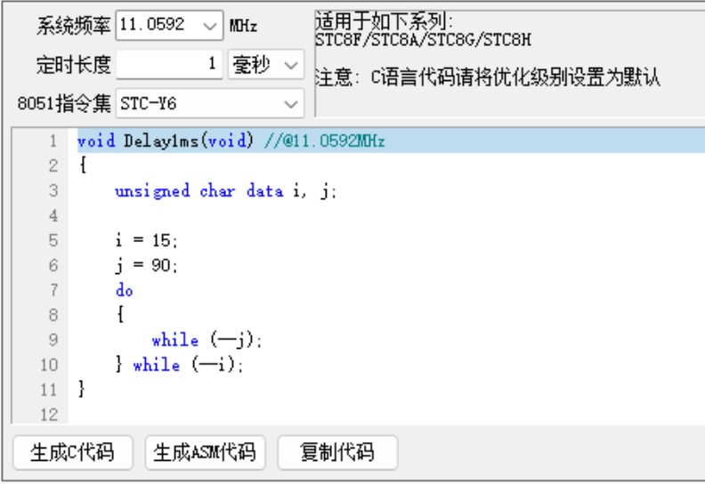 截图202411271634163223.jpg