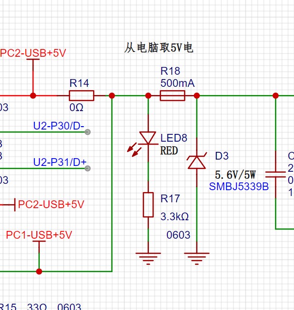 截图202411271643201776.jpg