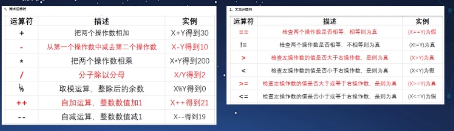截图202411271646222878.jpg
