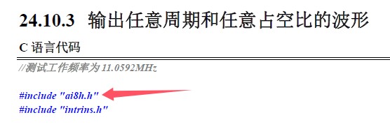 截图202411271657308665.jpg