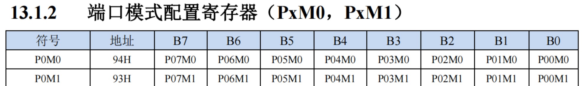 截图202411271719451378.jpg