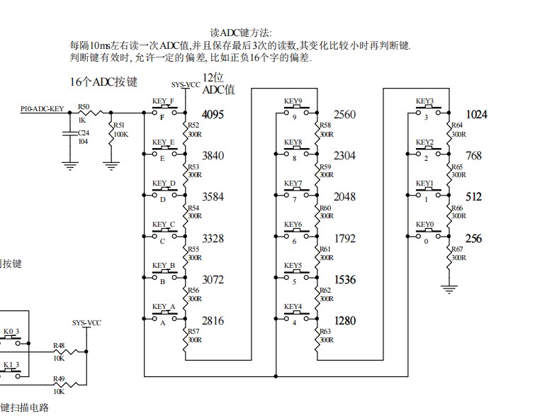 截图202411272113452777.jpg