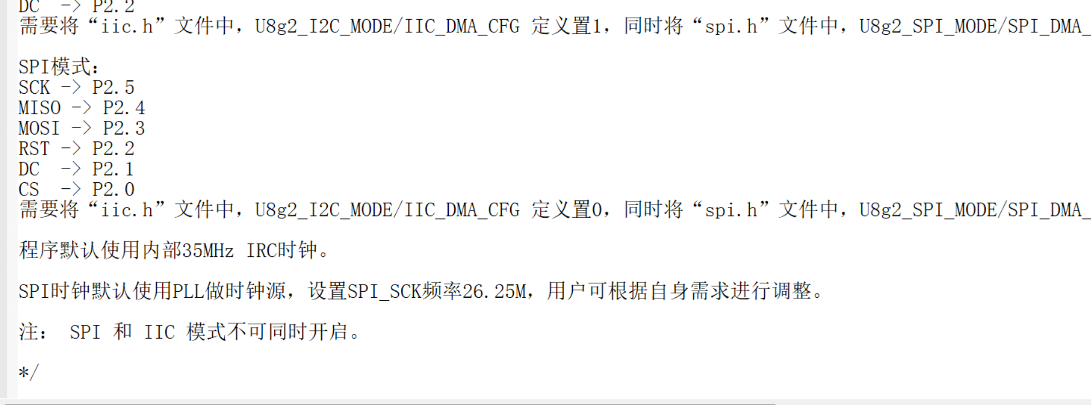 微信图片_20241127230821.png