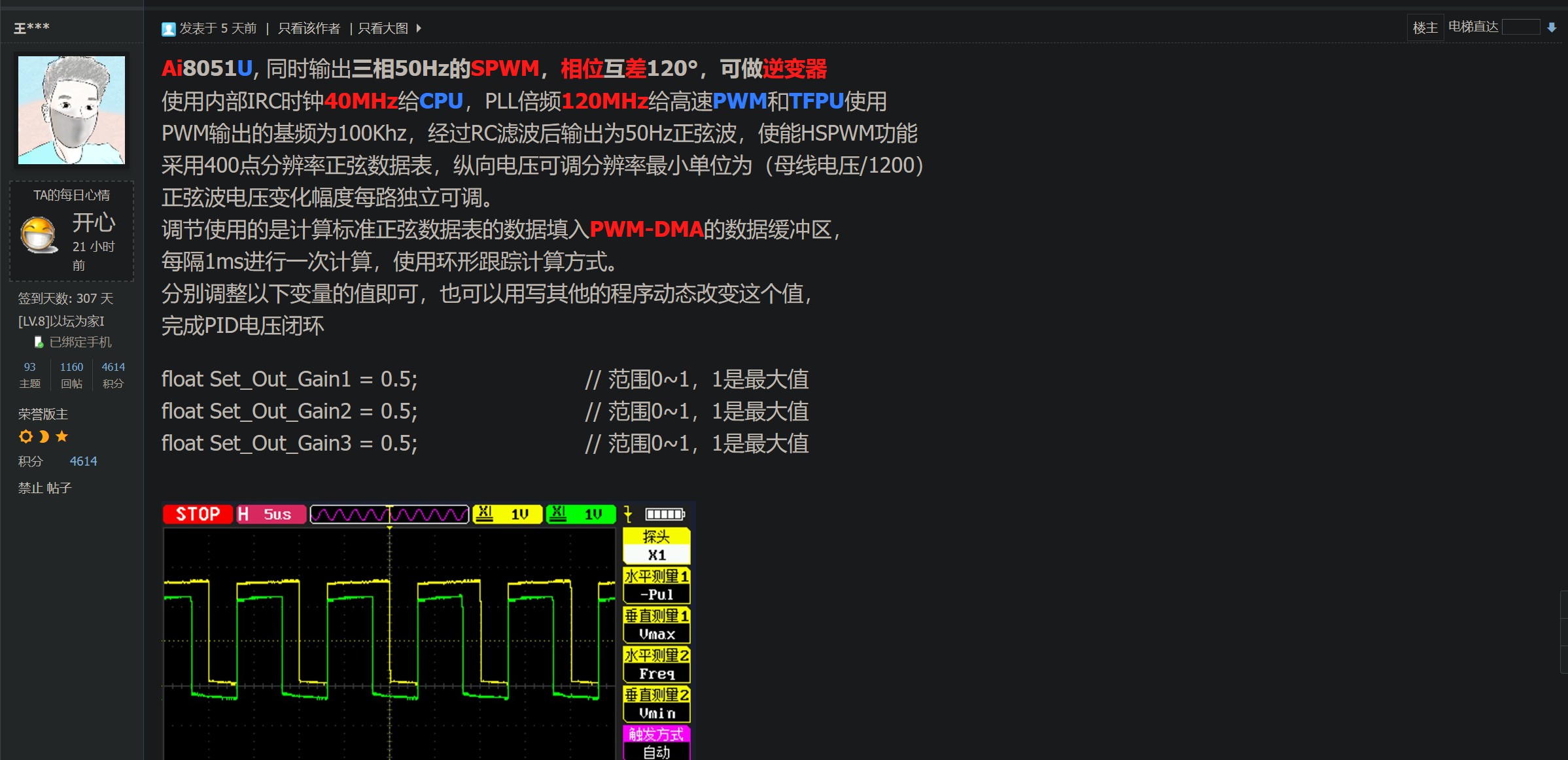 截图202411272150396658.jpg