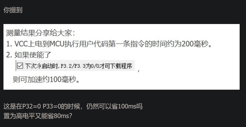 截图202411272156535963.jpg