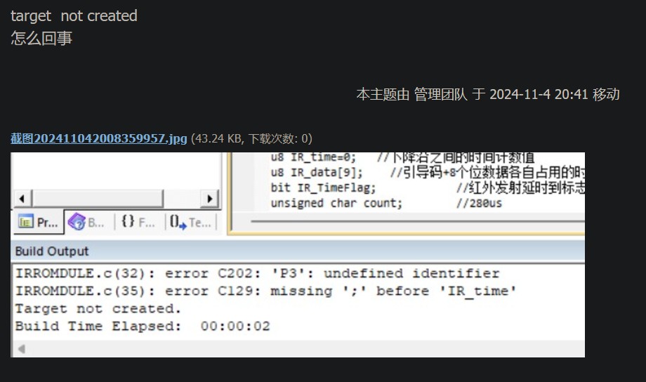 截图202411272209444517.jpg