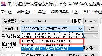 截图202411272253288928.jpg