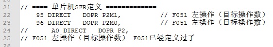 Fig05_F8051程序_2.jpg