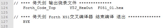 Fig09_F8051程序_6.jpg