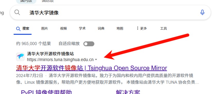 截图202411280101439336.jpg