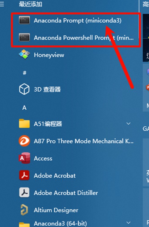 截图202411280103403419.jpg