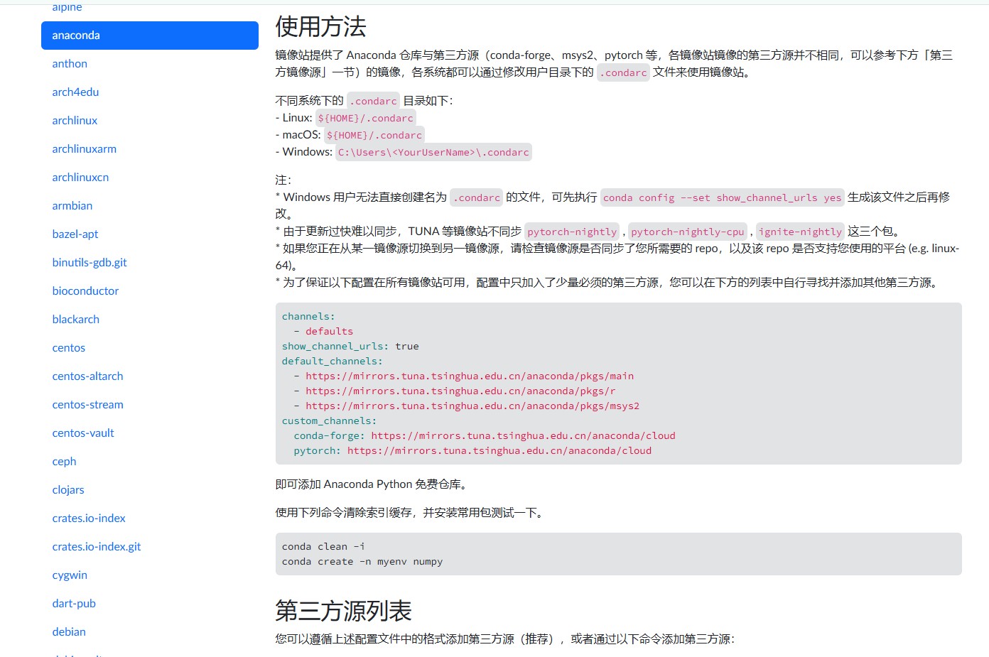 截图202411280110464248.jpg