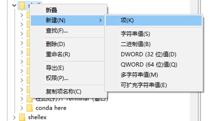 截图202411280114536472.jpg