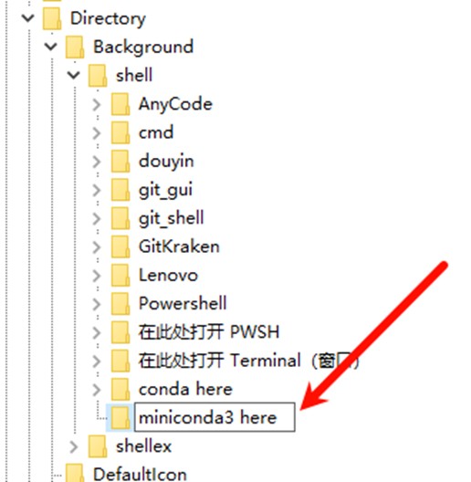截图202411280115424276.jpg