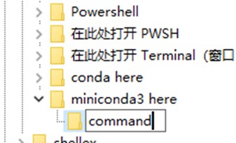 截图202411280116483329.jpg