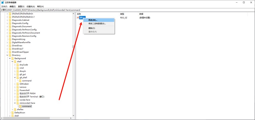 截图202411280117063087.jpg