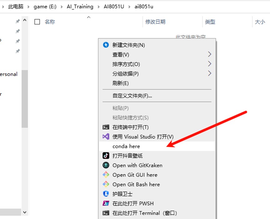 截图202411280121185384.jpg